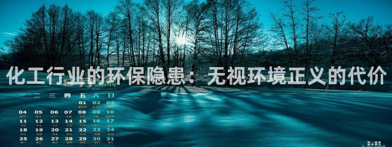 亿万国际合法吗