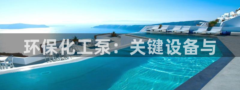 亿万先生客户端官网