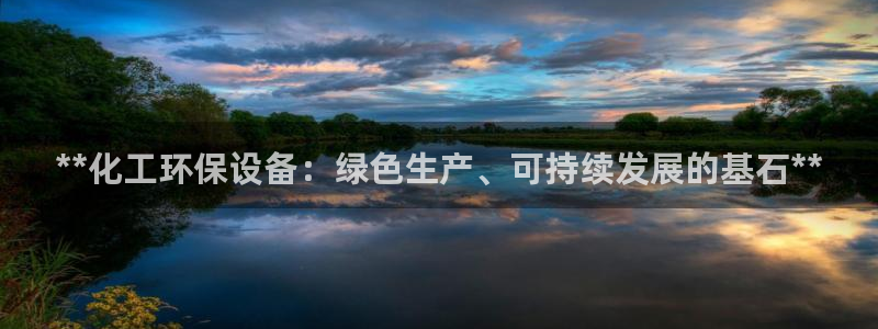 亿万先生app