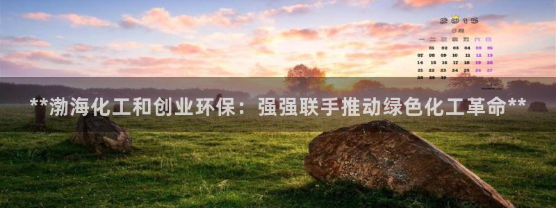 亿万手游官网网址
