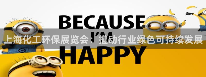 亿万先生客户端官网下载