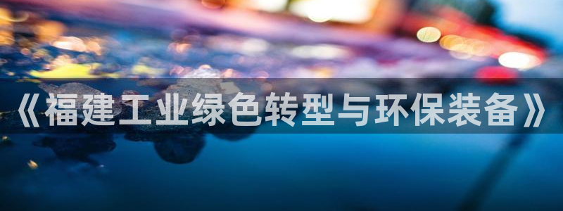 亿万先生客户端怎么下载