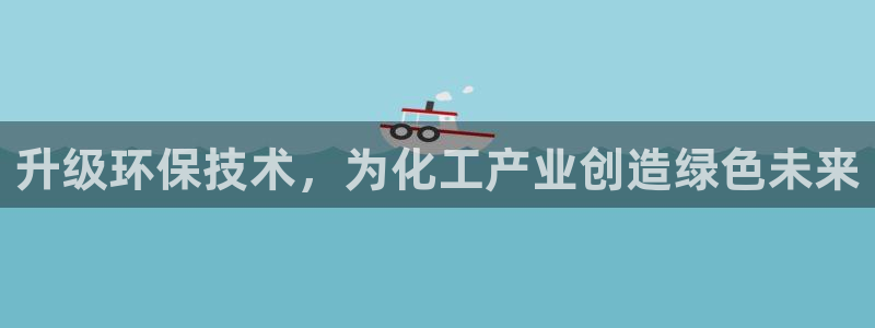 亿万手游官网首页