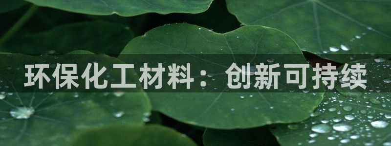 亿万先生游戏平台网址