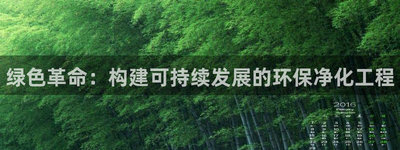 亿万先生 手机版下载最新版