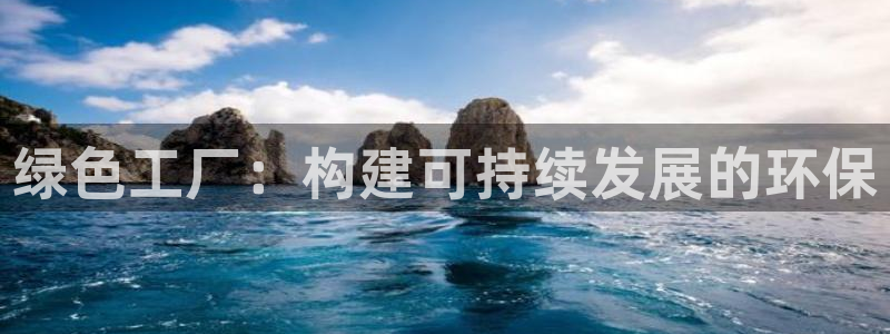 亿万手游官网首页