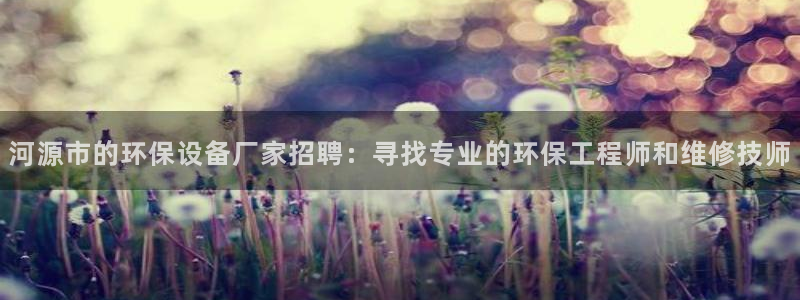 亿万先生现在的网址谁知道