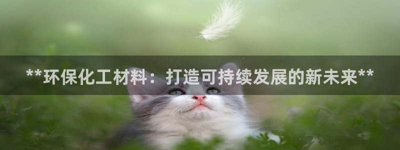 亿万先生客户端怎么下载